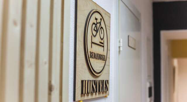 Хостел BedAndBike Planet Санкт-Петербург-86